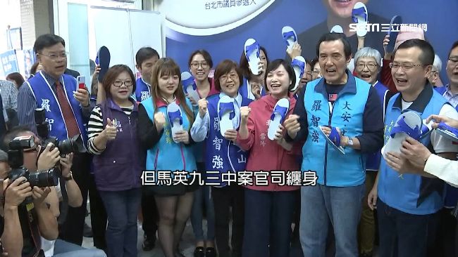 賤賣三中錄音曝！馬陷官司仍忙輔選