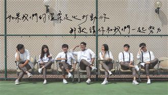 一場溫柔的藍色行動　重拾被遺忘布偶