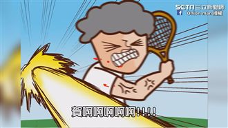 豁出生命的比賽！　運動漫畫必備老梗