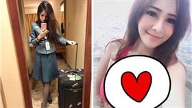 正妹,空姐,長榮,比基尼,性感,Hana,綠島　圖／翻攝自IG