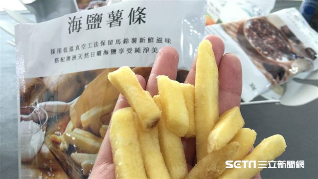 超商這包餅乾　被喻為台版薯條三兄弟