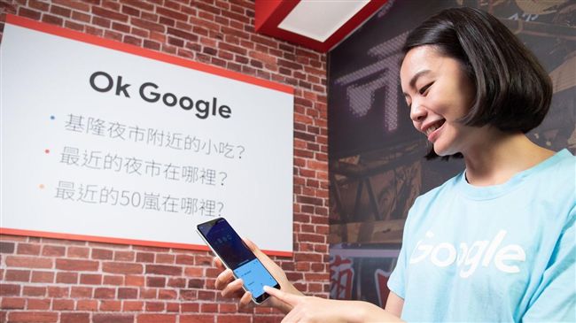 尬Siri！　谷歌助理登陸iOS