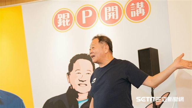 小野拍片挺邁　錕支持：勿以藍綠評斷