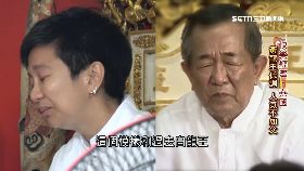 黃龍王弱掉SOT-6'09