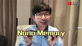 Mate 20 pro Mate 20X Mate 20 RS翻攝影片