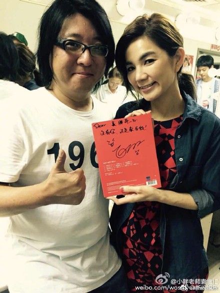 Ella淚崩哀悼袁惟仁。（圖／翻攝自袁惟仁微博）