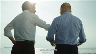 回家挺蘇貞昌　賴清德：阿爸就葬在那