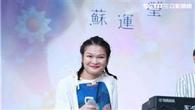 20160604-蘇運瑩簽唱會