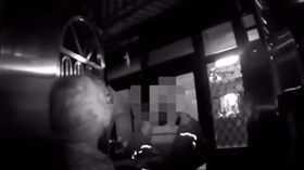 台北,北投,籃球國手,宮若語,鐵棍（圖／翻攝畫面）