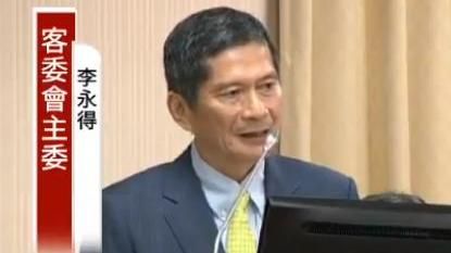 再戰樓一安　李永得：文化人厚道一點