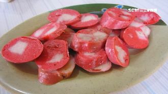 南北差很大！「紅粉腸」嚇壞北部人