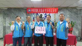 輔選乾兒子  基市議員陳江山遭國民黨