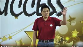 不說謊,演講,第一名（圖／翻攝自中華民國國際演講協會 Toastmasters D67 YouTube）