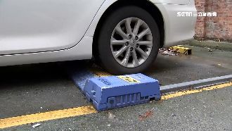 停車躲避感應器　逃費2400元挨告