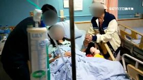 .追毆女原因1200