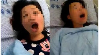 女疑遭未婚夫虐打喝符水　公公這樣說