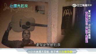 科技＋文創　桃園蛻變世界旅人瘋朝聖