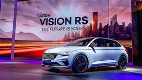 Skoda Vision RS Concept(圖/翻攝網路)