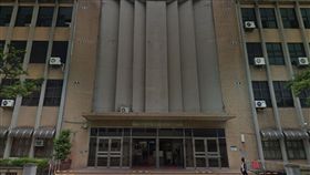 台北,高等法院,刑事庭/google map