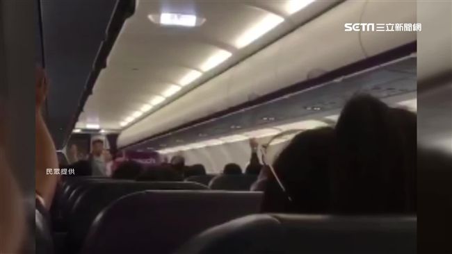 樂桃原機折返賠百萬　專家揭划算真相