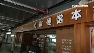 北車大跳電！台鐵便當一天少賣5千份