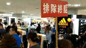 週年慶開跑！為了拿「貓咪」排到8樓