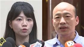 韓國瑜、高嘉瑜（圖／資料照）