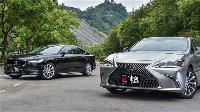 勢均力敵　凌志對決Volvo(上)