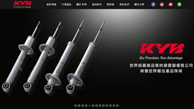 抗震大廠KYB爆造假　晴空塔也受害