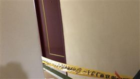 新北,三重,燒炭,經濟。翻攝畫面