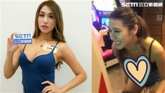 遊樂場女房代現身！節目還原激搖歐派