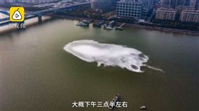 錢塘江神秘漩渦（圖／翻攝自梨視頻）