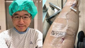 陳致中,跑攤,結石,母愛,生病(圖/翻攝自陳致中臉書)