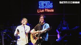 袁惟仁一時技癢請「EZ5」老闆小虎幫忙安排演出。（圖／EZ5上海店提供）