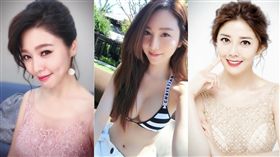 白家綺,曾菀婷,韓瑜/翻攝自臉書