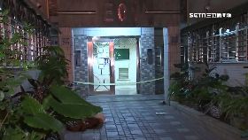 逆子有前.科2400