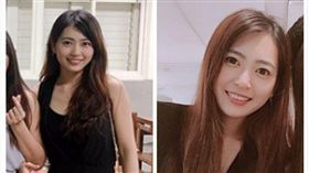 美女國小老師。（圖／翻攝自PTT表特版）