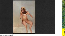 英國,AI,作品,流明獎
https://www.fastcompany.com/90243942/this-award-winning-nude-portrait-was-generated-by-an-algorithm