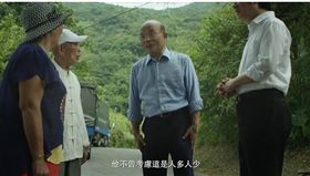 蘇貞昌 金山醫院