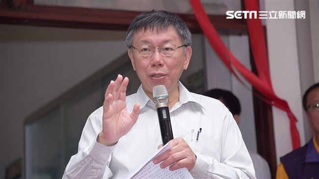 外媒再問選總統！柯七字回應好曖昧