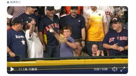 （圖／翻攝自推特）