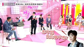 陳建州鏟肉十公斤!連他的褲子都能穿
