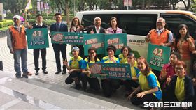 台灣觀巴,樂齡者,年終回饋,觀光局,／記者蕭筠攝影