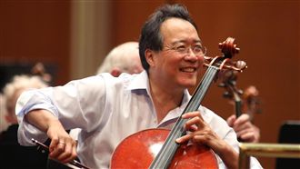 馬友友來了！他讓巴哈望春風這樣..