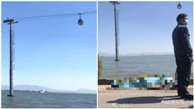 大陸,雲南,纜車,滇池,墜湖（圖／翻攝自微博）
