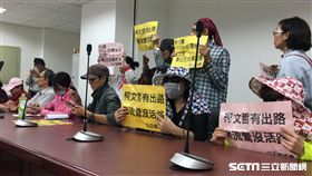 日日春赴市府市長室陳情 與秘書長張哲揚口角衝突 不歡而散。 盧冠妃攝