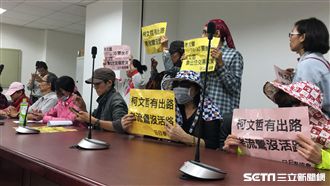 市長室解決？柯善意日日春批騙很大