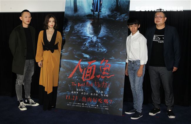 徐若瑄、童星吳至璿、導演莊絢維，出席「人面魚紅衣小女孩外傳」正式預告發佈會。（記者邱榮吉/攝影）