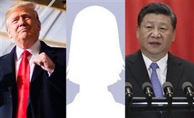 川普習近平/ 臉書 資料照