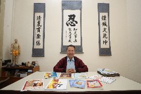鍾清赴阿根廷30年　散播中醫智慧種子